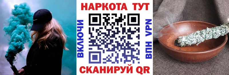 АМФЕТАМИН Ростов-на-Дону