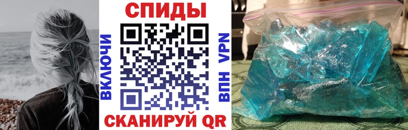 mega shop как зайти Амфетамин VHQ Ростов-на-Дону