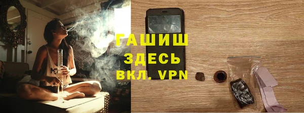 крисы Медногорск