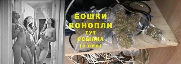 мефедрон мука Мегион