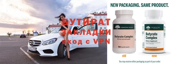 ПСИЛОЦИБИНОВЫЕ ГРИБЫ Медвежьегорск