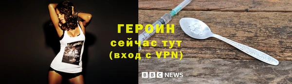 крисы Медногорск