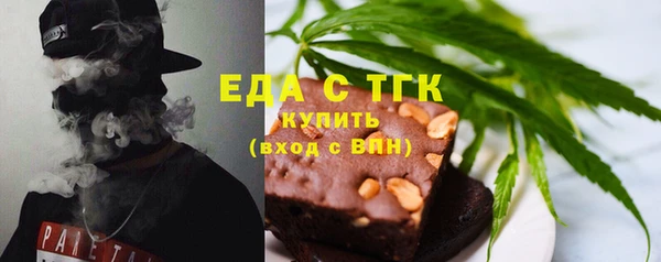 крисы Медногорск