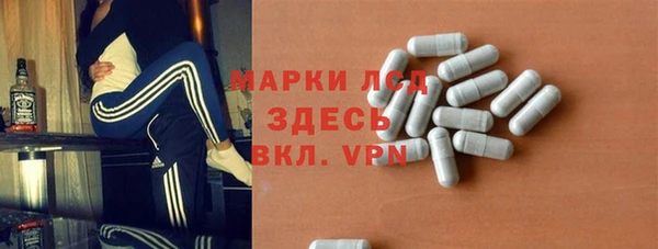 крисы Медногорск