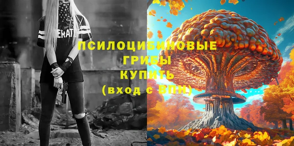 мефедрон мука Мегион