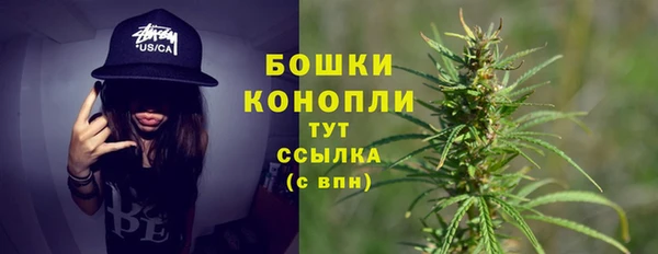 мефедрон мука Мегион