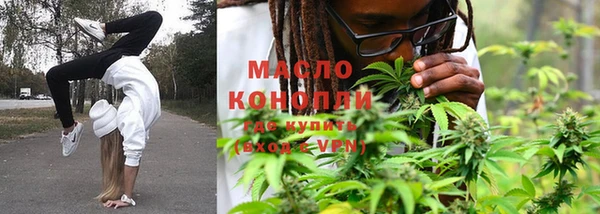 ПСИЛОЦИБИНОВЫЕ ГРИБЫ Медвежьегорск