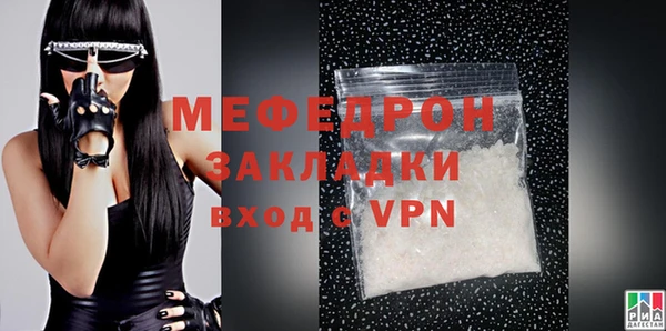 ПСИЛОЦИБИНОВЫЕ ГРИБЫ Медвежьегорск