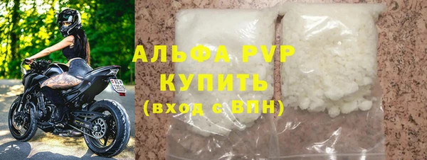 ПСИЛОЦИБИНОВЫЕ ГРИБЫ Медвежьегорск