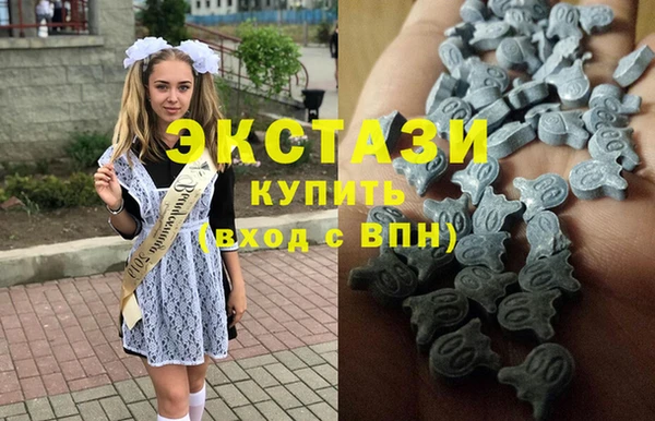 ПСИЛОЦИБИНОВЫЕ ГРИБЫ Медвежьегорск