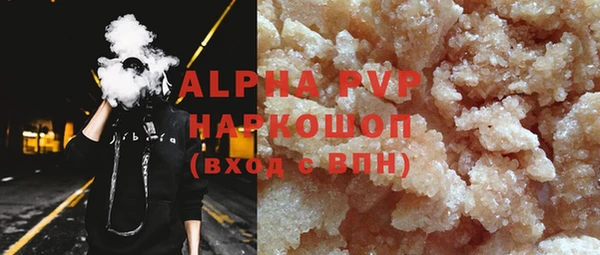 ПСИЛОЦИБИНОВЫЕ ГРИБЫ Медвежьегорск