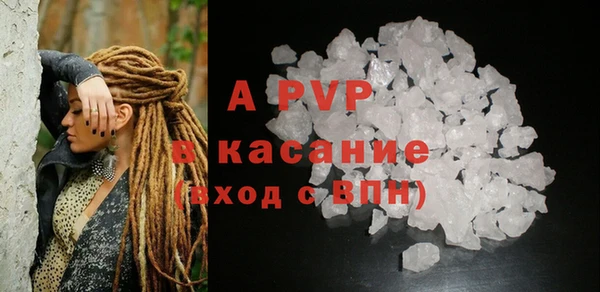 мефедрон мука Мегион