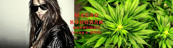ПСИЛОЦИБИНОВЫЕ ГРИБЫ Медвежьегорск