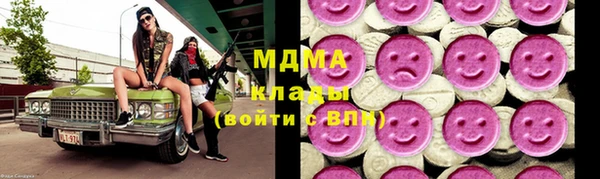 крисы Медногорск