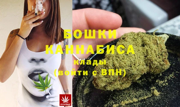 мефедрон мука Мегион