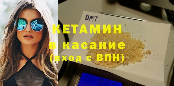 мефедрон мука Мегион