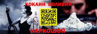 хмурый Нальчик