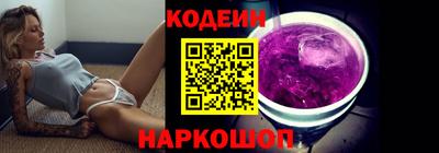 хмурый Нальчик