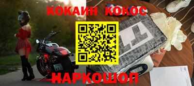 дистиллят марихуана Нарткала
