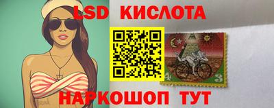 хмурый Нальчик