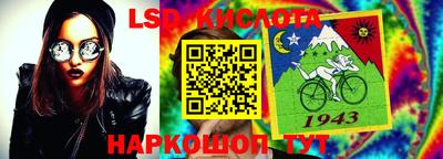 мет Наро-Фоминск