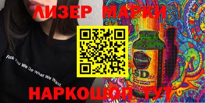 хмурый Нальчик