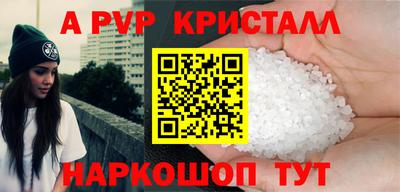 хмурый Нальчик