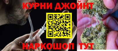 хмурый Нальчик