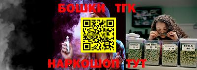 хмурый Нальчик