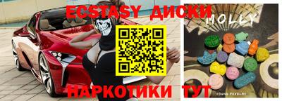 хмурый Нальчик