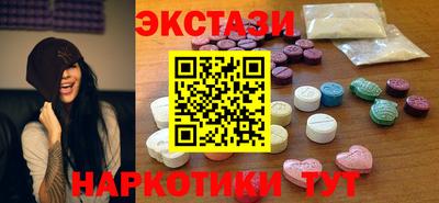 дистиллят марихуана Нарткала