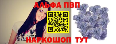дистиллят марихуана Нарткала