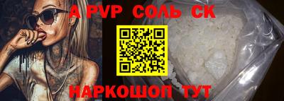 хмурый Нальчик