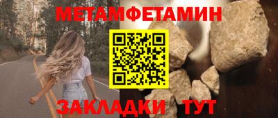 гашишное масло Новоалександровск