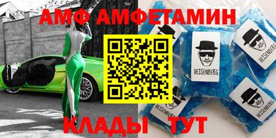 дистиллят марихуана Нарткала
