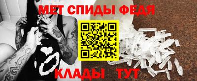 дистиллят марихуана Нарткала