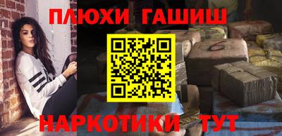 хмурый Нальчик