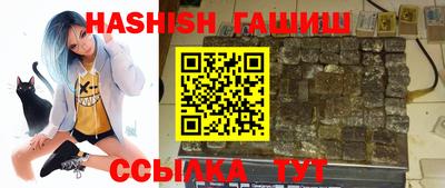 хмурый Нальчик