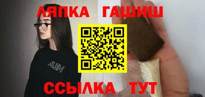 дистиллят марихуана Нарткала