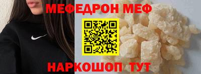 дистиллят марихуана Нарткала