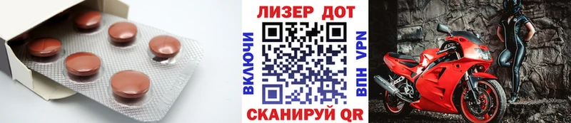 ЛСД экстази ecstasy  omg зеркало  Ростов-на-Дону 